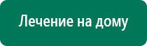 Азут дэльта комби цена